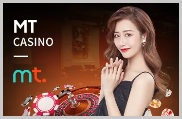 Chính sách bảo mật XX88 Casino